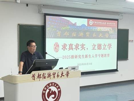 微信图片_20250917090834_99_11